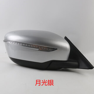 Gongma is suitable for qashqai x-trail rearview mirror assembly rearview mirror left and right 14 16 18 19 to 23 years 7 line line (moonlight silver) right - passenger driver nissan x-trail/2014-2024 classic edition
