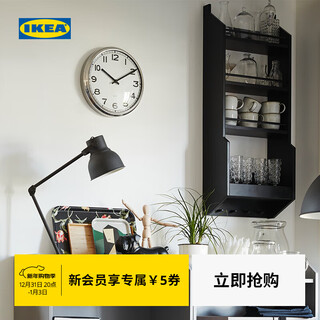 Ikea (ikea) pugg wall clock living room clock simple modern living room atmosphere simple internet celebrity clock wall clock stainless steel 32cm