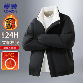 Romon cotton coat for men in autumn and winter, thickened and warm, youth fashion, versatile stand-up collar cotton coat, solid color cold-proof cotton jacket