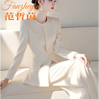El traje de mujer de otoño e invierno de fan zheyin es un conjunto de chaqueta de traje blanco elegante coreano súper hermoso, pantalones, traje exquisito, traje m recomendado 95-105 jin jin equivale a 0,5 kg