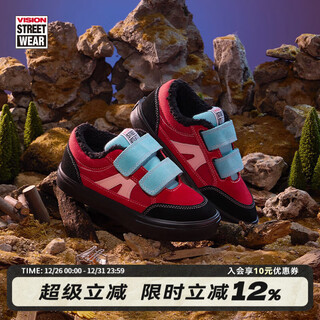 Vision street wear kids stick light velvet lightweight velcro skateboard shoes for boys and girls, strawberry red 34