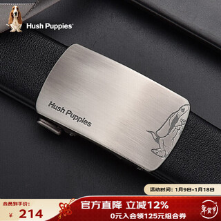 Hush puppies belt men's automatic buckle high-end business light luxury casual banquet belt gift box new year's gift for boyfriend