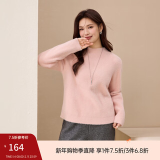 Xianlixiu yunduo mousse soft and waxy imitation mink half turtleneck sweater large size women's fat mm2025 winter new style 4932 pink 2xl