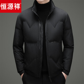 Hengyuanxiang men's lightweight stand collar down jacket 2025 new autumn and winter solid color warm bread jacket jacket black m 170