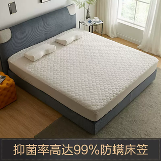 Yusenyimousi pure cotton anti-mite quilted sheet sheet single-piece waterproof mattress cover protective sheet bed cover cover all-inclusive cotton mousse anti-mite sheet-polyester fiber anti-mite fabric-khaki color-qcw1113 1113 pieces 200cmx220cm 200cmx220cm