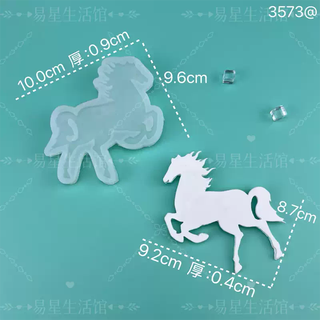 Yusen yi ma shaped biscuit silicone mold diy fondant baking chocolate cake decoration mold plaster aromatherapy magnetic stickers light plate horse mold a3573 size shown in the picture light plate horse mold a3573 size shown in the picture
