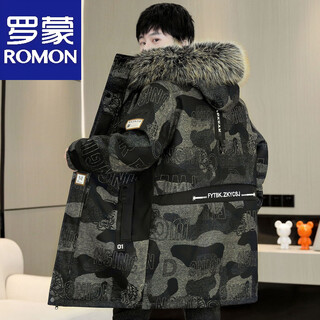 Romon mid-length parka men's winter velvet thickened hooded camouflage military coat cotton coat men's winter coat black gray with fur collar m (about 90110jin jin equals 0.5kg can be worn)
