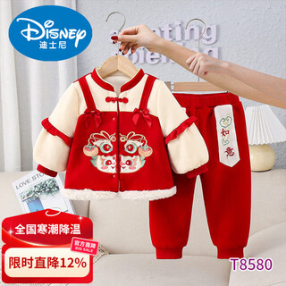 Disney baby clothes baby girl suit winter split one-year-old national style one-year-old dress autumn and winter outing red velvet 100