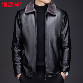 Hengyuanxiang dad plus velvet leather jacket men's fur collar thickened leather jacket autumn and winter middle-aged and elderly fur all-in-one jacket 8033 black l 175 120-140jin jin equals 0.5 kg