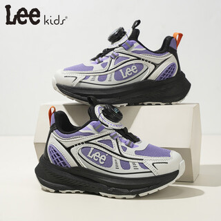 Lee kids children's sports shoes 2026 spring new boys' shoes outdoor running hiking shoes girls' non-slip wear-resistant hiking shoes purple 27