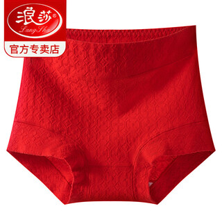 Langsha (langsha) boxer briefs women's 7a grade zodiac year red horse year high waist tummy control large size boxer shorts windmill m (suitable for 80-100jin jin is equal to 0.5kg)