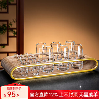 Flower language four seasons white wine glass set light luxury high-end home wine divider storage rack crystal glass small wine glass one-shot cup wine set 6 pots and 6 cups edge-sealed rack 100ml pot + bullet cup