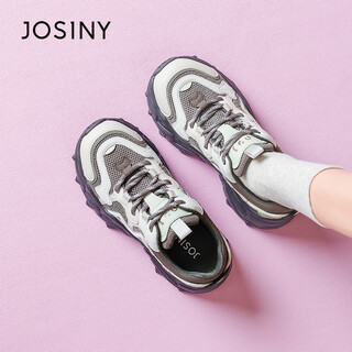 Zhuoshini soft-soled versatile height-increasing casual sports shoes for women 2026 spring new thick-soled retro dad shoes military green 35