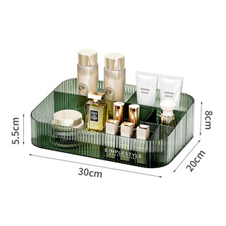 Shijanu new product light luxury cosmetic storage box desktop lipstick storage rack dressing table skin care product organizing partition transparent green_partition style