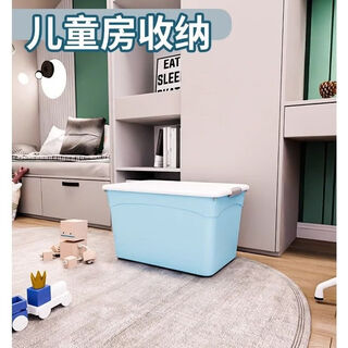 Fantasy extra large capacity suitcase extra large storage box male and female student trolley case thickened suitcase lightweight leather case nordic blue length 60 width 41 height 35cm 1 piece