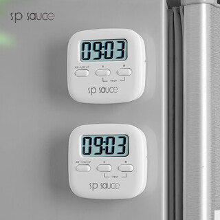 Shantou lincun kitchen timer alarm clock kitchen refrigerator timer multi-functional soup cooking rice baking electronic reminder white