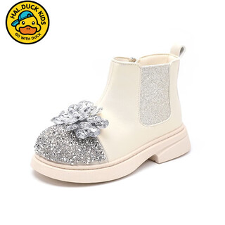 Hal.duck children's boots autumn 2025 new children's martin boots female baby short boots princess shoes autumn and winter princess rhinestone beige single boots 33 inner length 20.8 cm