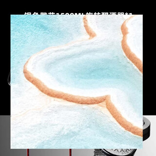 Tuojin imported quality crystal glass tumbler from germany, rotating flask, red wine decanter, wine divider, european style, rotating decanter + black tie*2 pieces 700ml