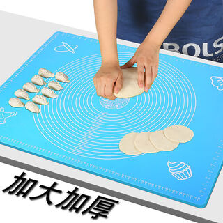 Tuojin thickened rolling silicone pad kneading mat baking tool non-slip kneading and panel non-stick chopping board home upgrade upgrade thickened blue extra large 80/60cm comes with rolling pin + cutting knife