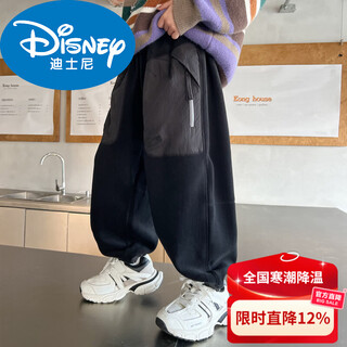 Disney boys' velvet pants new children's winter clothes one-piece velvet thickened casual pants for middle-aged and older boys fashionable new year cotton jackets black 120 cm
