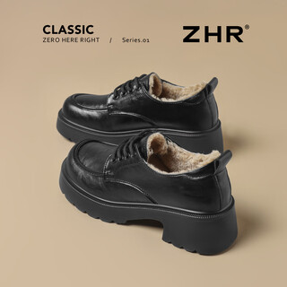 Zhr deep-mouth single shoes for women plus velvet warm furry shoes 2025 winter new thick-soled cotton shoes versatile loaf small leather shoes black 37