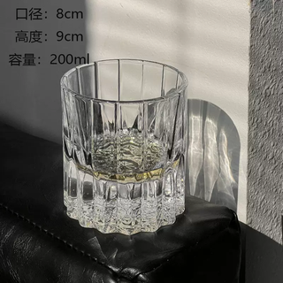 Yusenyi european-style high-end whiskey glass household retro crystal glass wine glass beer glass spirit glass ice hockey cup bingfeng thick-bottomed whiskey glass 1ml 1 piece