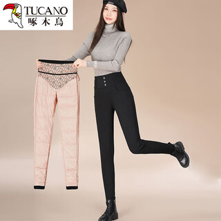 Woodpecker's new winter down pants for women to wear cold-proof wool warm pants 90 white goose down slimming fashionable little black pants black 90 white goose down wool little black pants l recommended 95-110 jin jin equals 0.5 kg