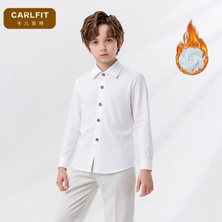 Calfit children's shirt korean style children's clothing long-sleeved shirt boy white velvet shirt school uniform white velvet 120