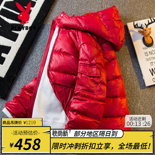 Playboy high-end thickened down jacket men's winter white duck down warm hooded glossy jacket red 4xl (191-210jin jin equals 0.5kg)