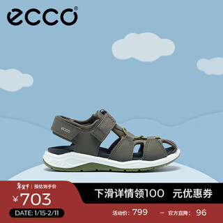 Ecco sandals children's shoes summer children's versatile baotou outer sandals full speed 710632 army green 71063255894 27