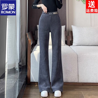 Romon velvet thickened boot-cut pants for women in autumn and winter 2026 new popular northeastern extra thick lamb velvet warm cotton pants blue gray s recommended 80-95jin jin equals 0.5 kg
