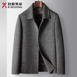 Kbxng jinba urban wool jacket spring and autumn mulberry silk lapel light luxury business duck down liner casual m170