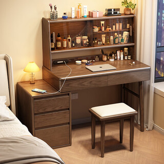 Zheng mufeng multifunctional solid wood dressing table small apartment bedroom two-in-one desk bedside table with stand storage cabinet furniture walnut color single table 70*40*78cm