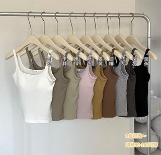 Early spring new korean society 6612 threaded small square collar one-cup slim fit inner and outer wear girl slimming bottoming vest white one size 80-135