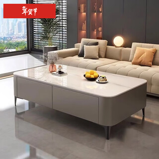 Shantilan slate coffee table living room small apartment small household small coffee table light luxury high-end floor-standing rectangular tv cabinet combination 120*60 thick snow mountain white slate | gray cabinet
