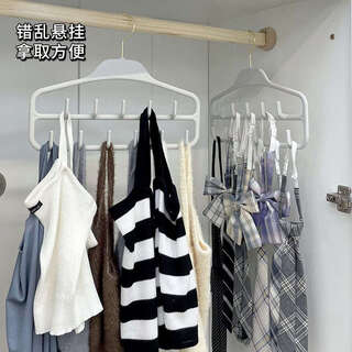 Yusenyi sock storage box drawer-type dustproof organizing box three-in-one box for wardrobe storage 2 sling hangers