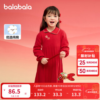 Balabala children's clothing girls new chinese knitted dress 2025 spring red pleated princess new year dress skirt pure cotton chinese red 60611 120