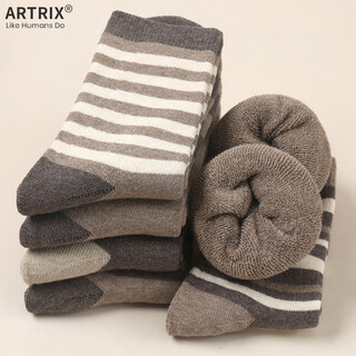 Brown terry women's autumn and winter socks for women, mid-length warm mid-length adult plus velvet thickened winter towel, brown strips, one size fits all, 10 pairs (women's size 35+40)