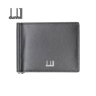 Dunhill luxury men's wallet black one size