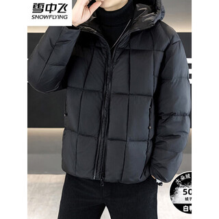 Snow flying (snowflying) high weight down jacket men's winter 2025 new fashion brand hooded bread jacket thickened warm jacket men black