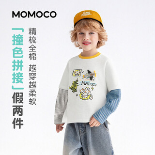 Mami maka (momoco) children's clothing boys' long-sleeved t-shirt 2026 spring style medium and large children's trendy fashion t-shirt white 90