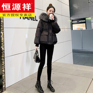 Hengyuanxiang small short raccoon fur collar black goose down jacket for women 2025 winter new fashion thickened jacket black s