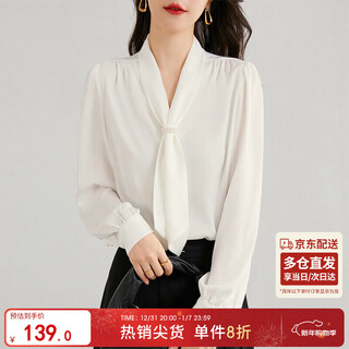 Shandu bila commuting float collar white shirt women's autumn top pearl button design temperament casual fashionable western shirt