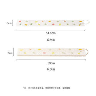 Wing fantasy kitchen sink water sponge absorbent pad can be cut to wash basin drain pad to remove oil stains, dishwashing cleaning wipes 1 pack