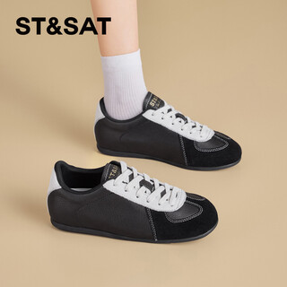 Saturday genuine leather training shoes women's 2026 new spring inner height increase white women's shoes classic soft sole forrest gump sneakers