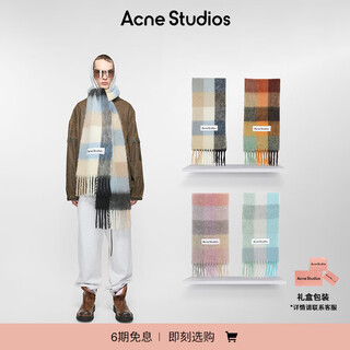 Acne studios new year's gift for men and women, plaid tassel rainbow vally scarf wool shawl ca0084 blue/beige/black one size fits all