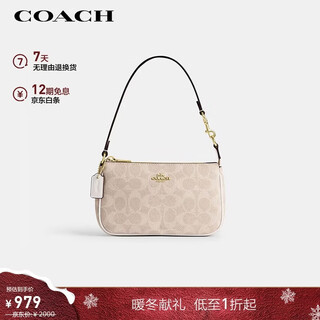 Coach brand direct supply women's nolita 19 small portable mahjong bag cw426 christmas gift