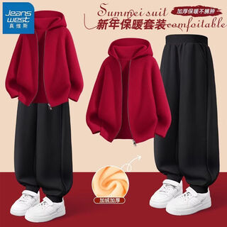 Jeanswest children's clothing girls 2026 new winter suit plus velvet thickened warm sweater children's new year's eve clothing new year's series cardigan sweater suit red + black 120 recommended weight 37-45jin jin is equal to 0.5 kg