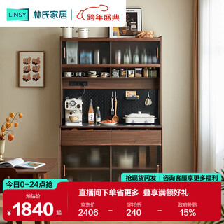 Lin's home antique-style sideboard double-layer wall-mounted integrated storage wine cabinet nordic style 2025 new um3t-a