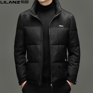 Lilang shopping mall's same style men's winter new national standard down jacket, medium and young casual thickened warm men's stand collar business outer black m 170 (100-120jin jin equals 0.5 kg)